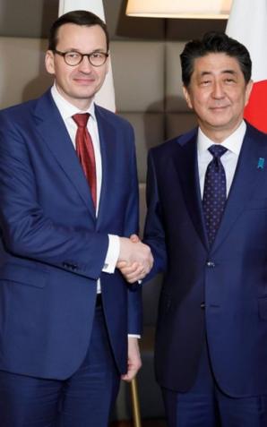 [VIDEO] Bratysława: Premier Mateusz Morawiecki wziął udział w III szczycie premierów krajów Grupy Wyszehradzkiej i Japonii
